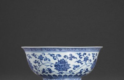 A rare blue and white 'floral scroll' bowl, Mark and period of Xuande