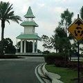 Rond-point à Sainte Lucie (Floride)