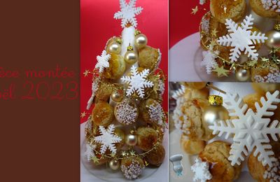 Pièce montée de Noël 2023