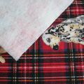 Une trousse qui a du chien!