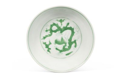 An incised green-enamelled 'dragon' dish, Zhengde six-character mark in underglaze blue within a double circle and of the period (1506-1521)