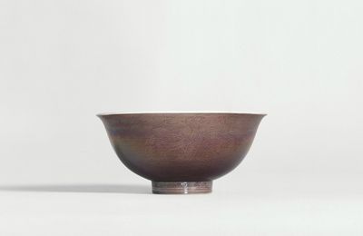 A fine aubergine 'dragon' bowl, Mark and period of Kangxi (1662-1722)
