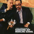 Handsome boy modeling school - the truth -