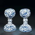 An unusual pair of blue and white hatstands - 19th century