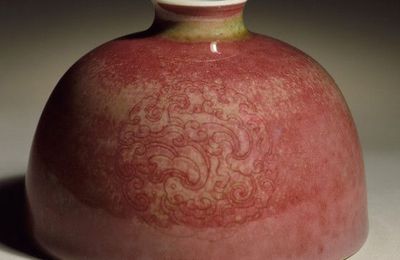 Water Pot (Shuicheng) with Dragon Medallions, Kangxi mark and period (1662-1722)