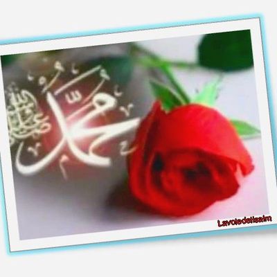 La générosité du Prophète (SAW)