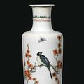 A 'Famille-Verte' Rouleau Vase. Qing dynasty, Kangxi period
