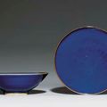 A matched pair of blue-glazed bowls, 17th century