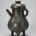 Vessel (he) with lid, Song dynasty (960-1279) or later