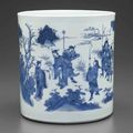 A superb large blue and white brush pot, Chongzhen period, circa 1640
