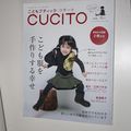 quelques livres japonais à saisir !