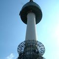 Seoul Tower