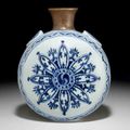 A rare blue and white moonflask, bianping, Yongle period (1403-1425) 