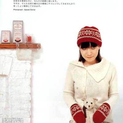 Bonnet à motifs hivernaux