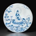 A rare blue and white circular plaque, Chenghua period (1465-1487)
