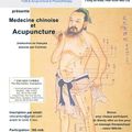 Médecine chinoise et acupuncture