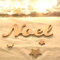 Joyeux Noël 2012 !