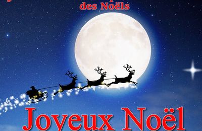 Joyeux Noël