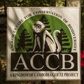 Visite du parc ACCB, centre de réhabilitation des espèces en danger, par le CNED le 24 juin