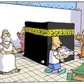 Achetez votre Kaaba ! 