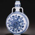 A rare early Ming blue and white moonflask, bianping, Yongle period (1403-1425)