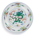 A fine and rare doucai 'dragon' dish, mark and period of Yongzheng (1723-1735)