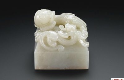 An Imperial white jade 'Xiumu Jiayin' seal, Qing Dynasty, Jiaqing Period (1796-1820)