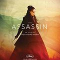 "The Assassin" de Hou Hsiao-Hsien : plaisir solitaire