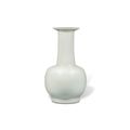 Chinese Ceramics sold at Christie's HK, 29 November 2024