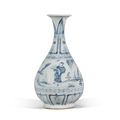 A blue and white 'figural' vase, Yuhuchunping, Yuan dynasty (1279-1368)