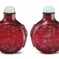 A carved red glass snuff bottle, Imperial, Palace Workshops, Beijing, 1720-1780