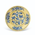 A yellow-ground blue and white 'gardenia' dish, Zhengde six-character mark and of the period (1506-1521)