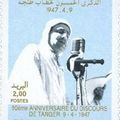 Images historiques de Tanger