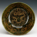 Jade bowl, China, 18th century