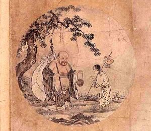 La voie du zen selon la quête du Bœuf, par Ama Samy