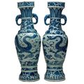 The David Vases, Jingdezhen, dated equivalent to AD 1351