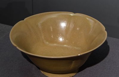 Celadon Sunflower Shape Bowl, Yue Ware, Tang dynasty (618-907)