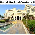 Ben Ali est peut être hospitalisé dans le Centre Médical International de Djeddah