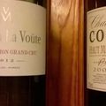 Saint Emilion : La Voûte 2012 et Haut-Médoc : Cornélie 2008