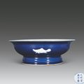 A blue-glazed stem dish. Yongzheng Period, Qing Dynasty (1644-1911)