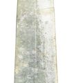 A jade ceremonial blade (yazhang), Neolithic Period-Erlitou Culture