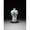 Vase en porcelaine Doucai, meiping. Chine, Dynastie Qing, époque Kangxi (1662-1722)