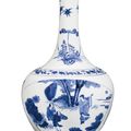 A silver-mounted blue and white vase, Qing dynasty, early Kangxi period