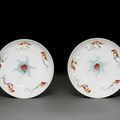 An unusual pair of 'famille-rose' 'Peach and Bat' dishes, seal marks and period of Qianlong (1736-1795)