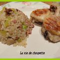 CARNAROLI INTEGRALE CHAMPIGNONS-LARD-COURGETTES