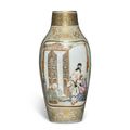 A rare gilt-decorated famille-rose vase, Qing dynasty, Qianlong period (1736-1795)