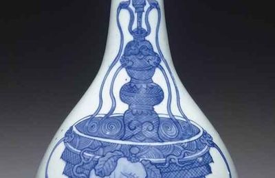 A rare and important blue and white 'Magic fountain' bottle vase, Ming dynasty, mid-16th century 