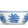 An Extremely Fine and Rare Blue and White Cup, Mark and Period of Chenghua (1465-1487)