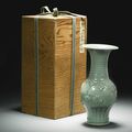 A 'Longquan' celadon 'Peony' vase, Yuan dynasty (1279-1366)