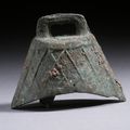 Dog Bell with Lozenges, Late Shang dynasty, Anyang phase, about 1300-1050 BCE